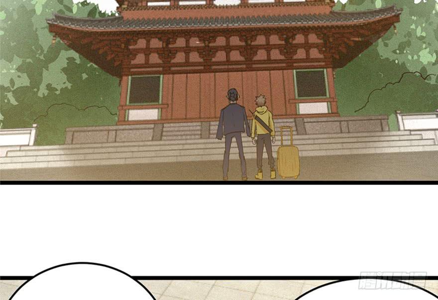 第三十二话23