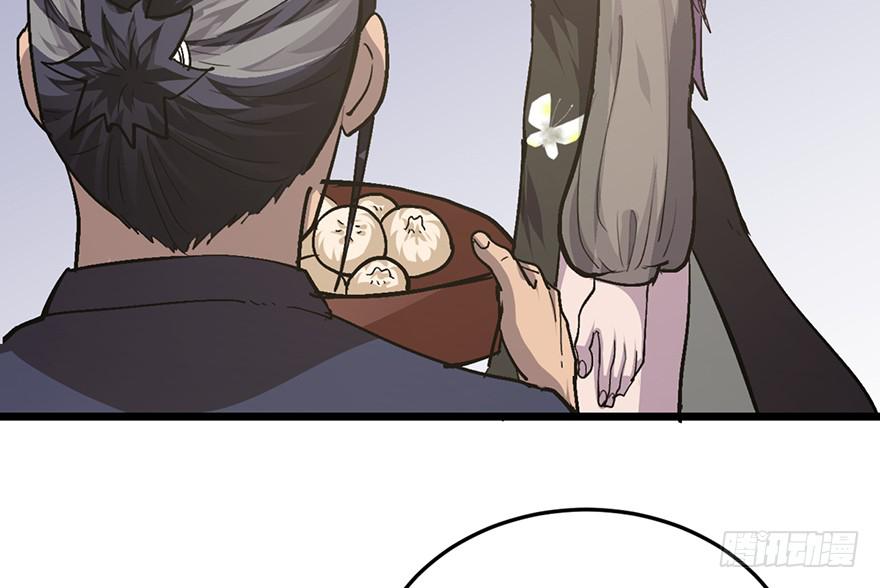 第二十一话19