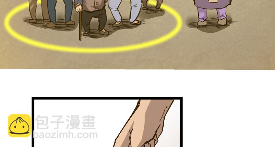 第十七话107