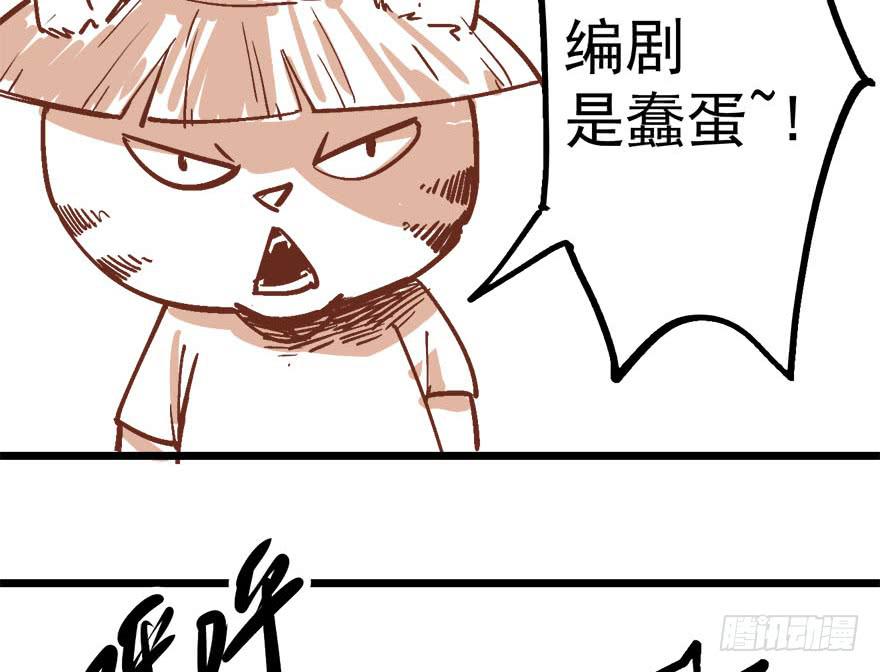第八话124