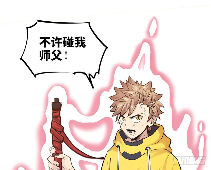 第十话115