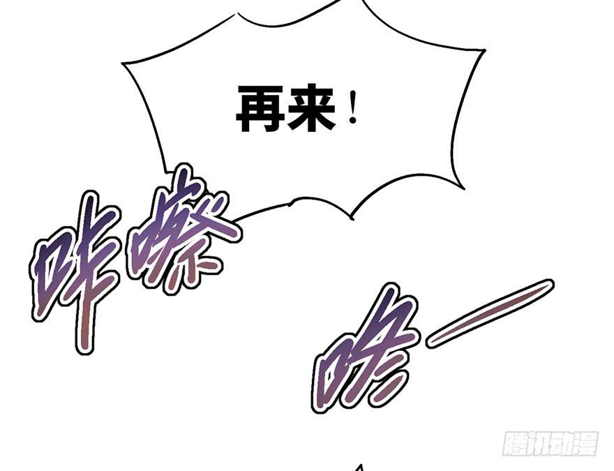 第九话66