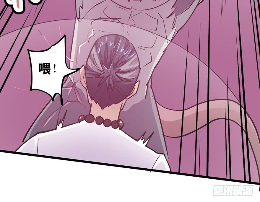 第十话100