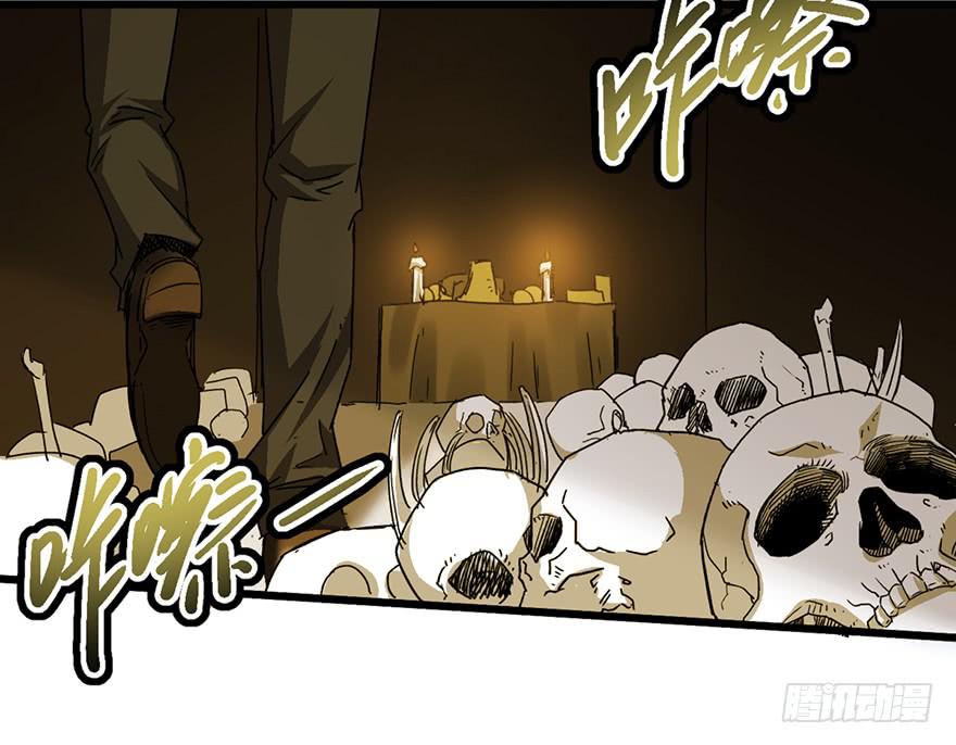第三话9