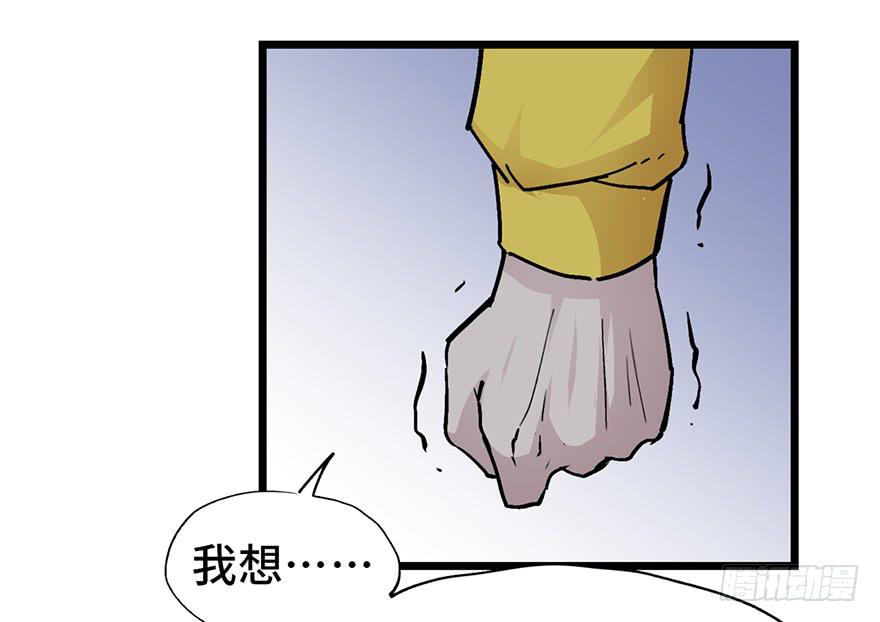 第十一话120