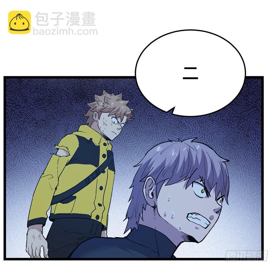 第三十话31
