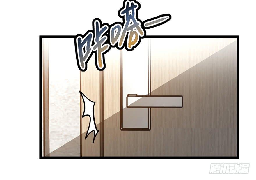 第十一话95