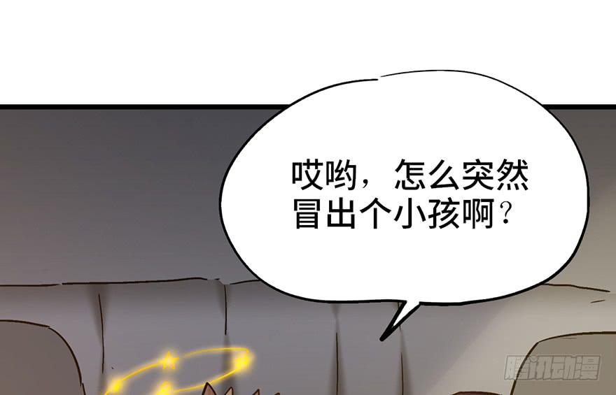 第十五话18