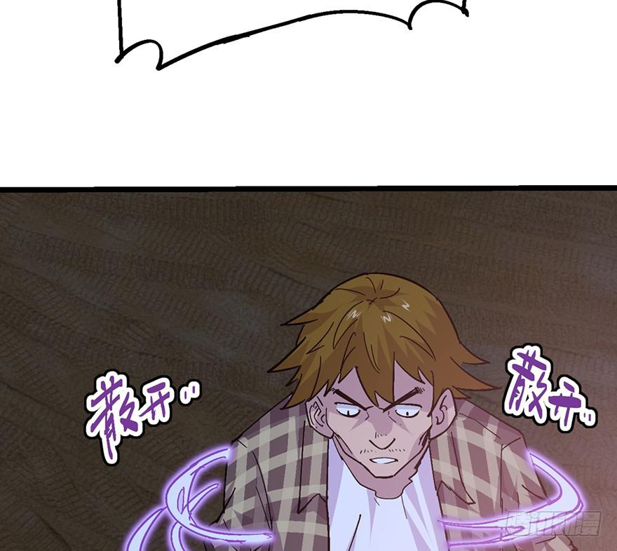 第二十四话41