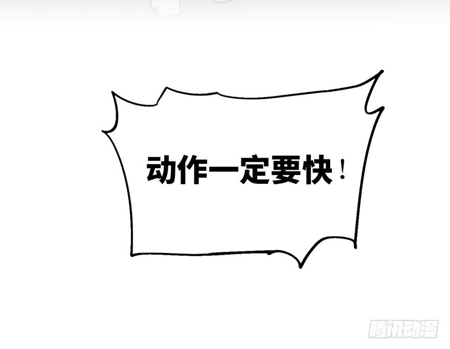 第十七话161