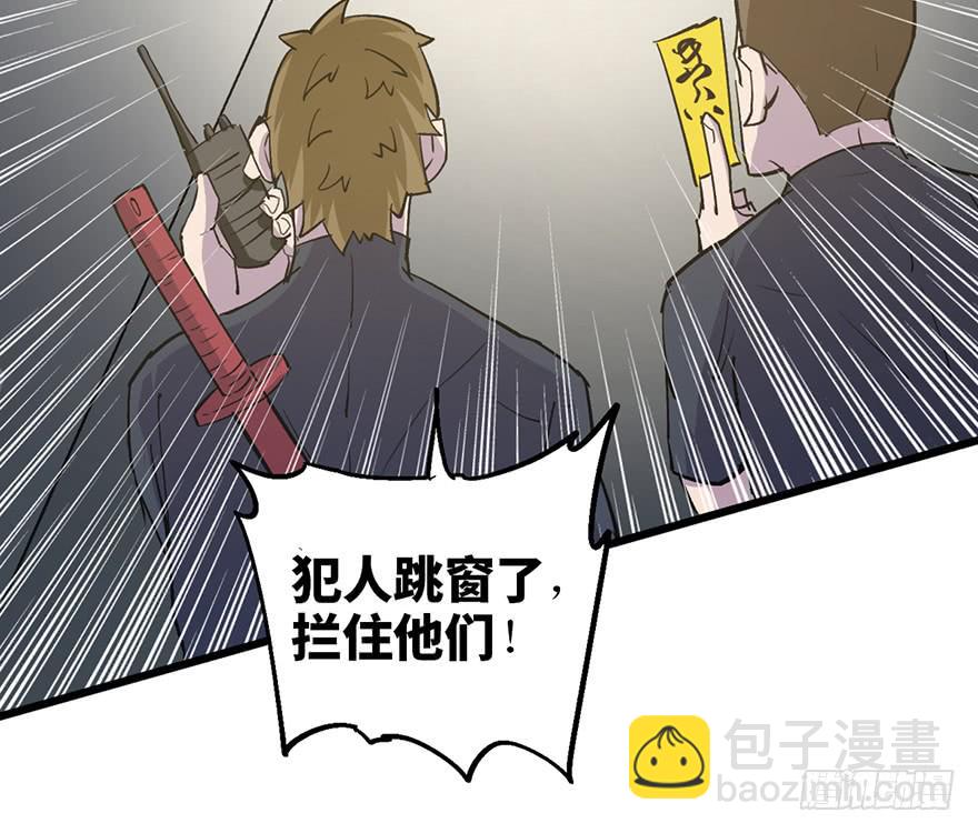 第二十四话173