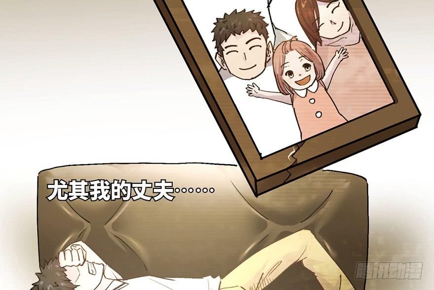第十一话34