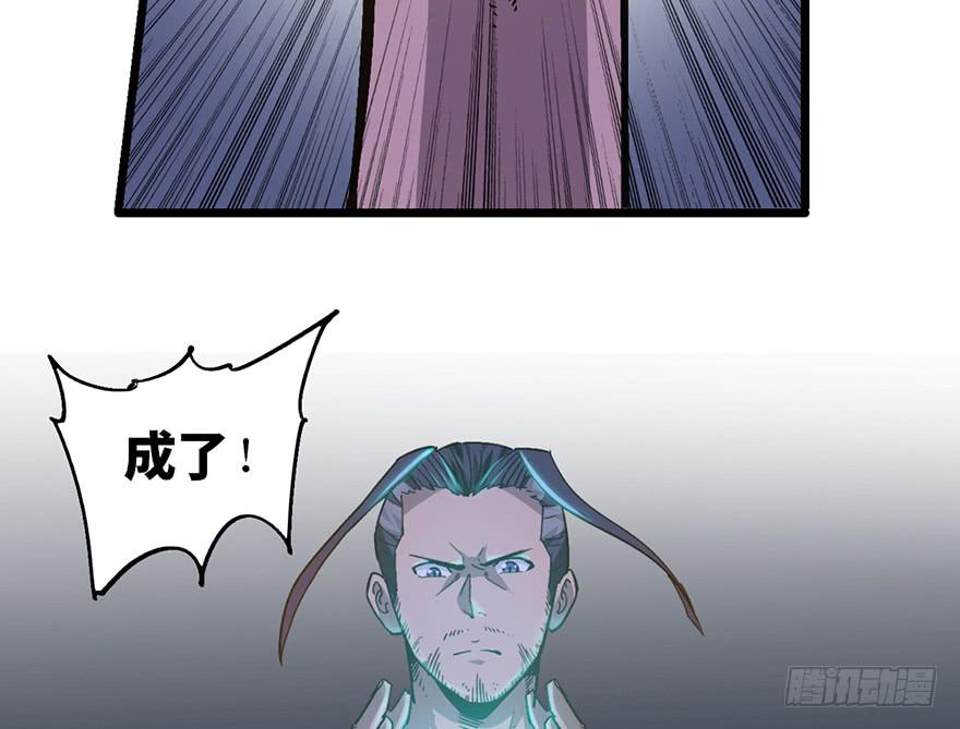 第十九话155