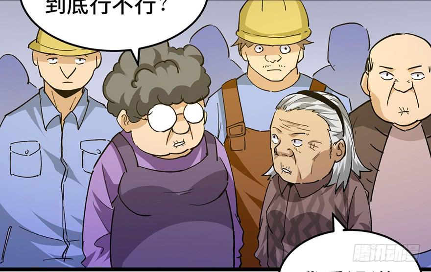 第十八话126