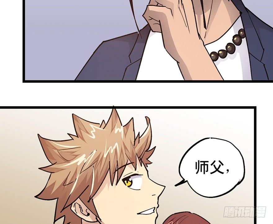 第十一话62