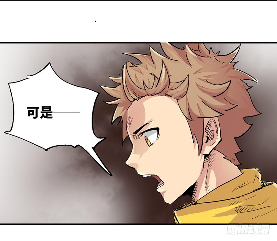 第一话72