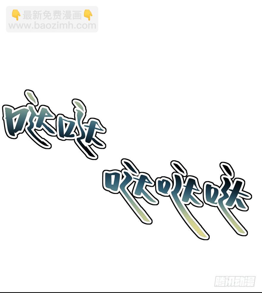 第二十二话87