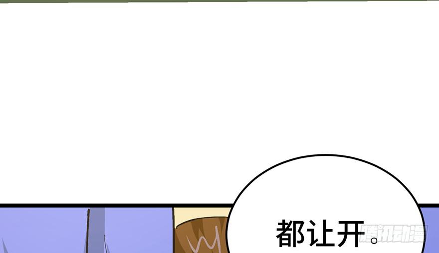 第十八话141