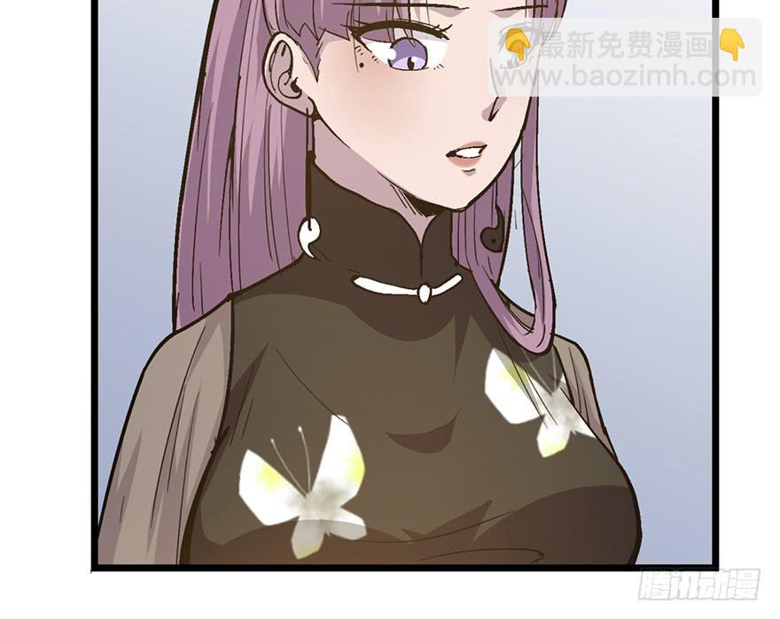 第二十二话21