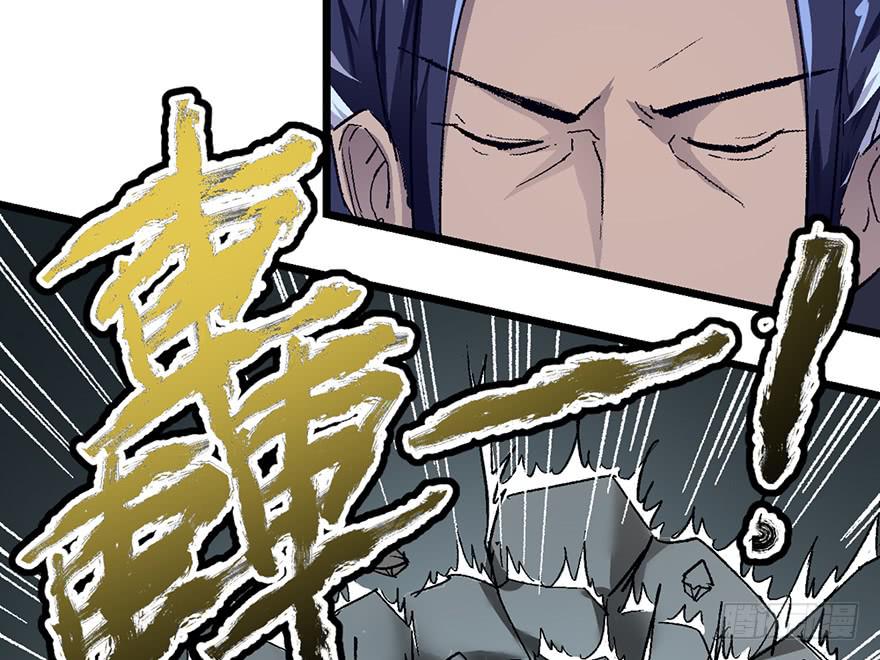 第四话56