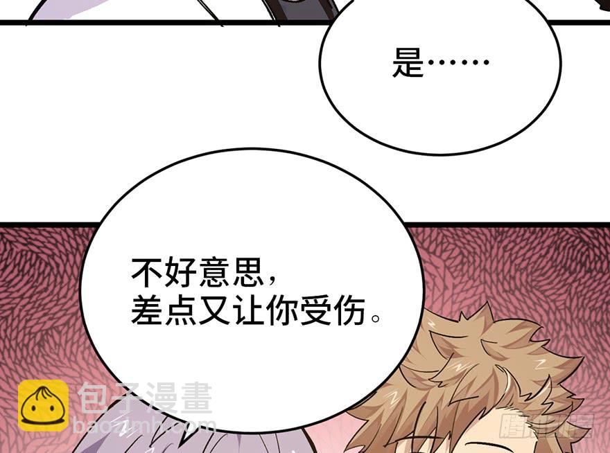 第二十五话126