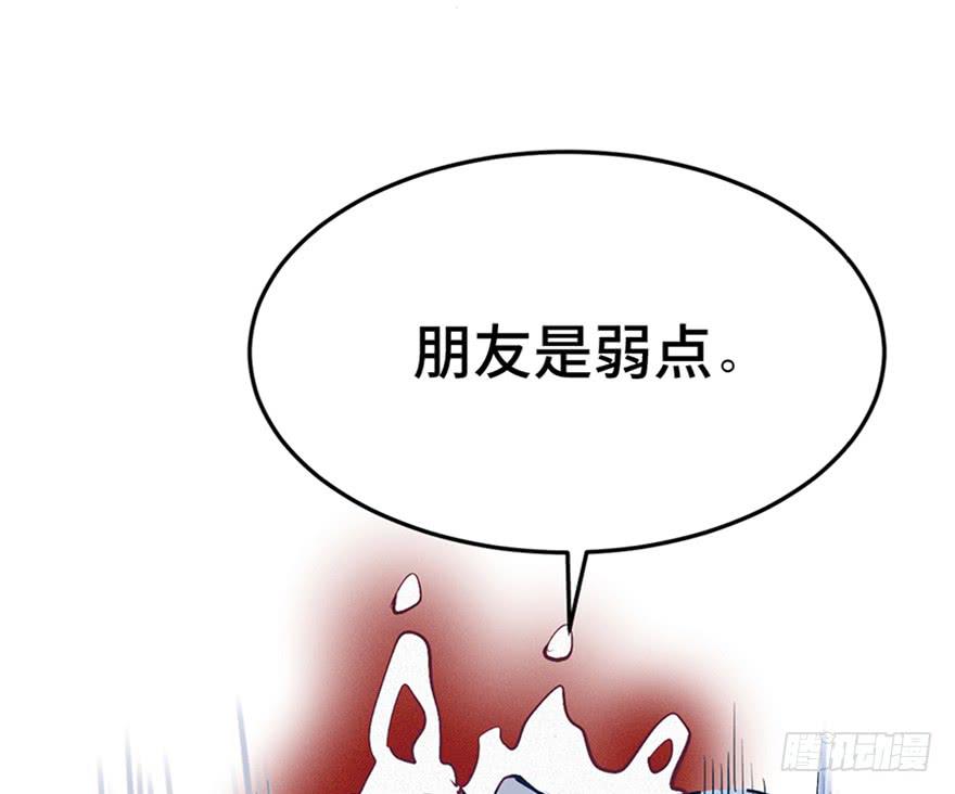 第三十话90