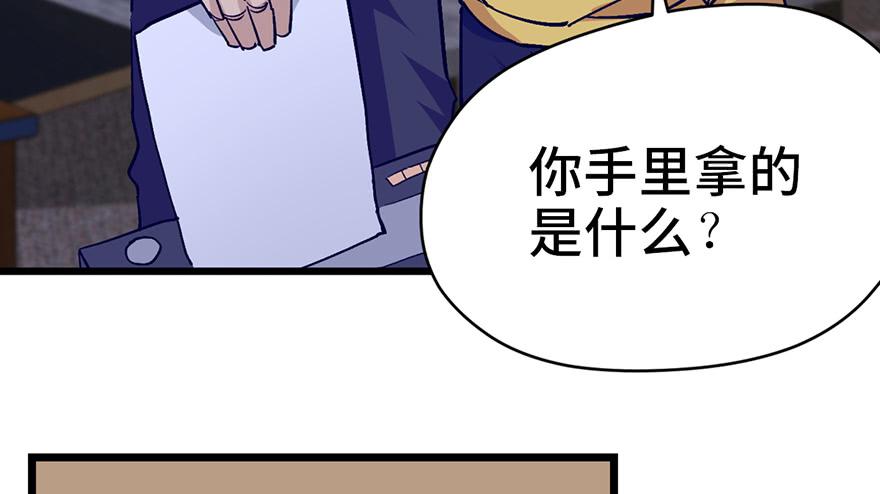 第十七话137