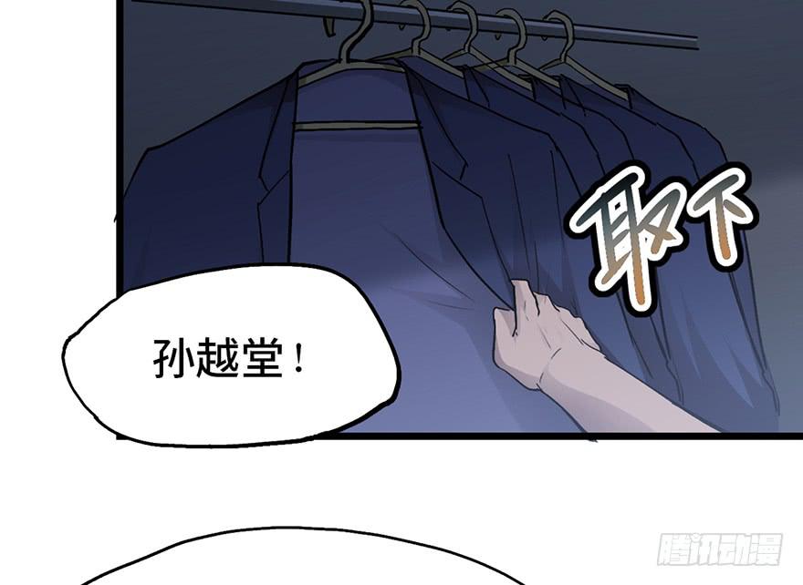 第十二话22