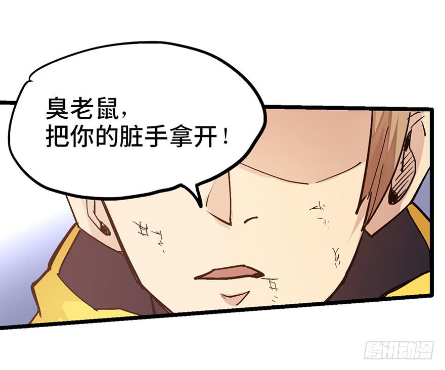 第十话114