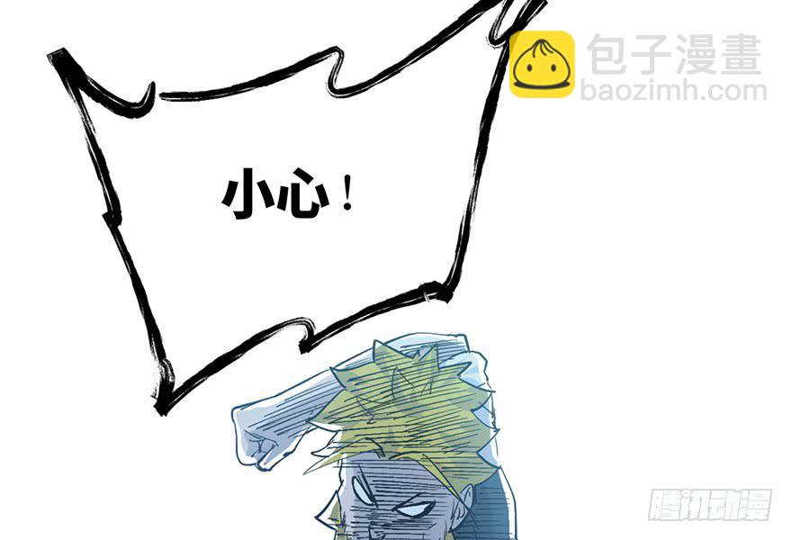 第三十话43