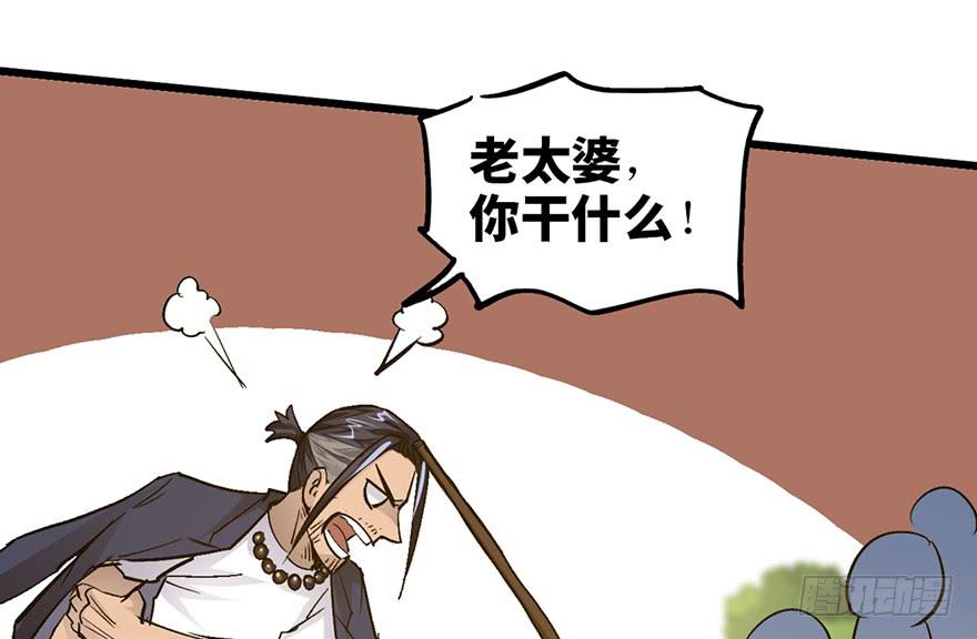 第十五话158