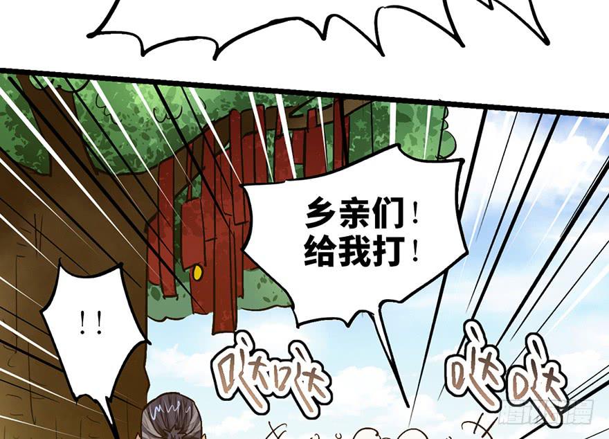 第十五话131