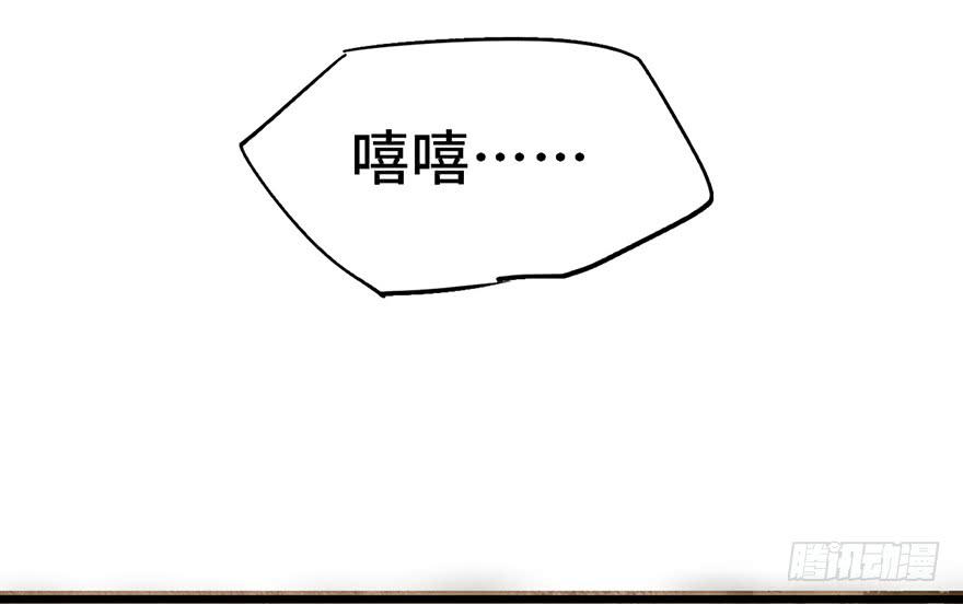 第十五话30