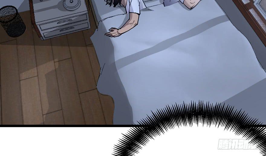 第十二话2