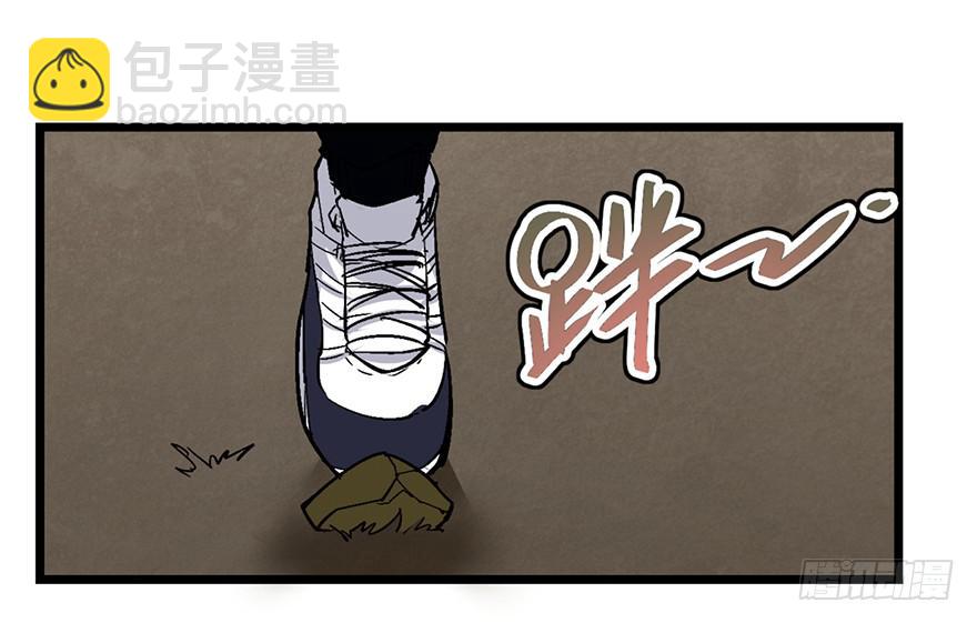 第十七话165