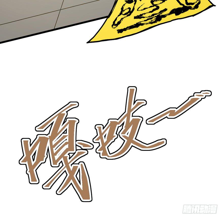 第二十四话162