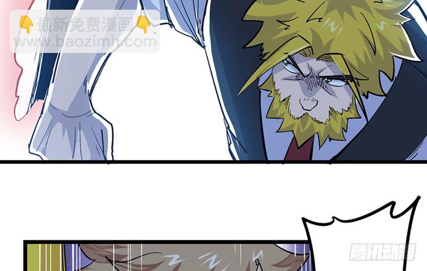 第三十话83