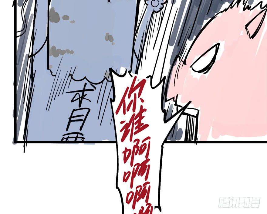 公 告3