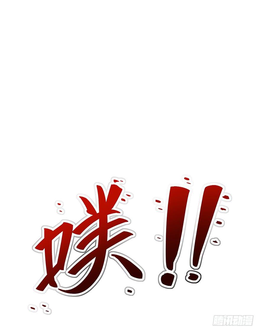 第十九话57