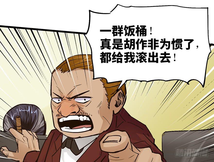 第十六话168