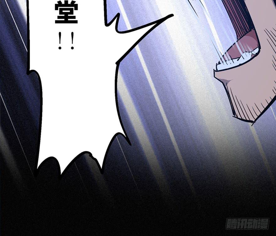 第二十八话103