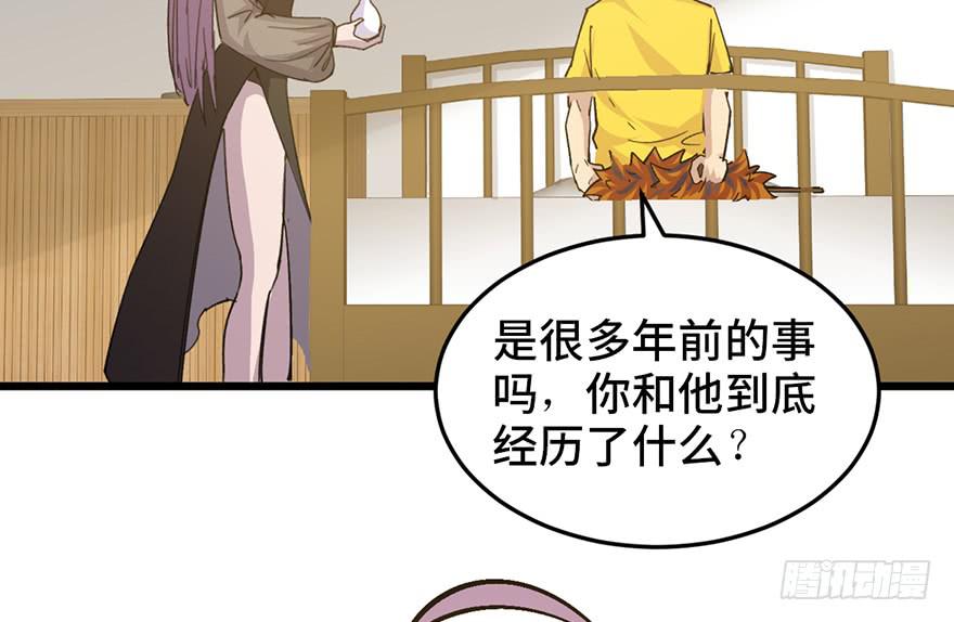 第二十二话46