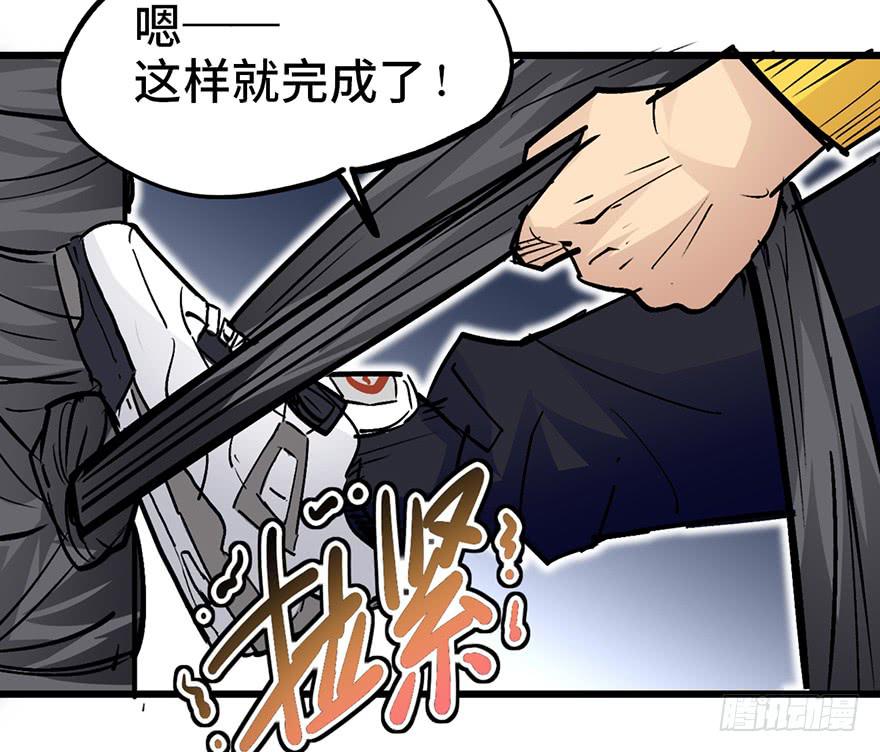 第十四话40