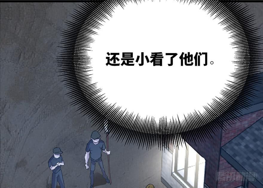 第二十五话3