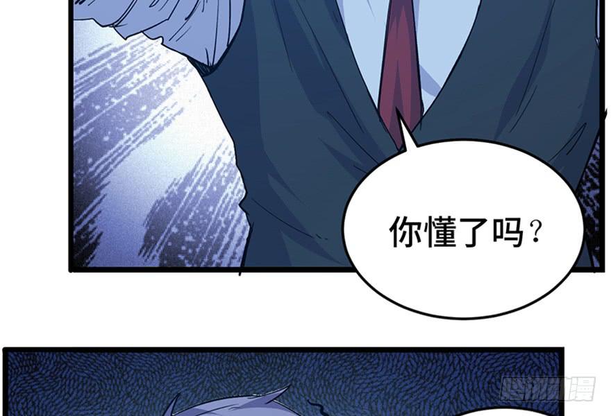 第三十话103
