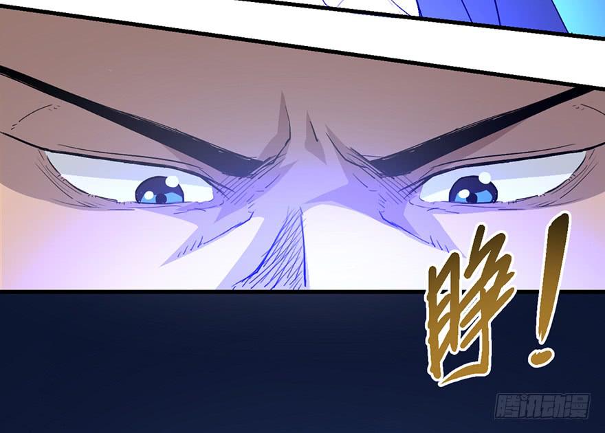 第二话20