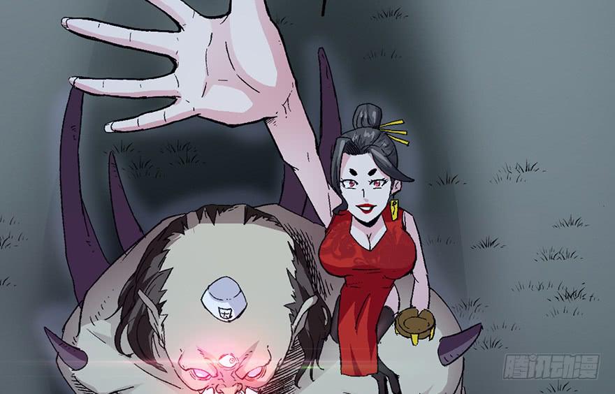 第四话18