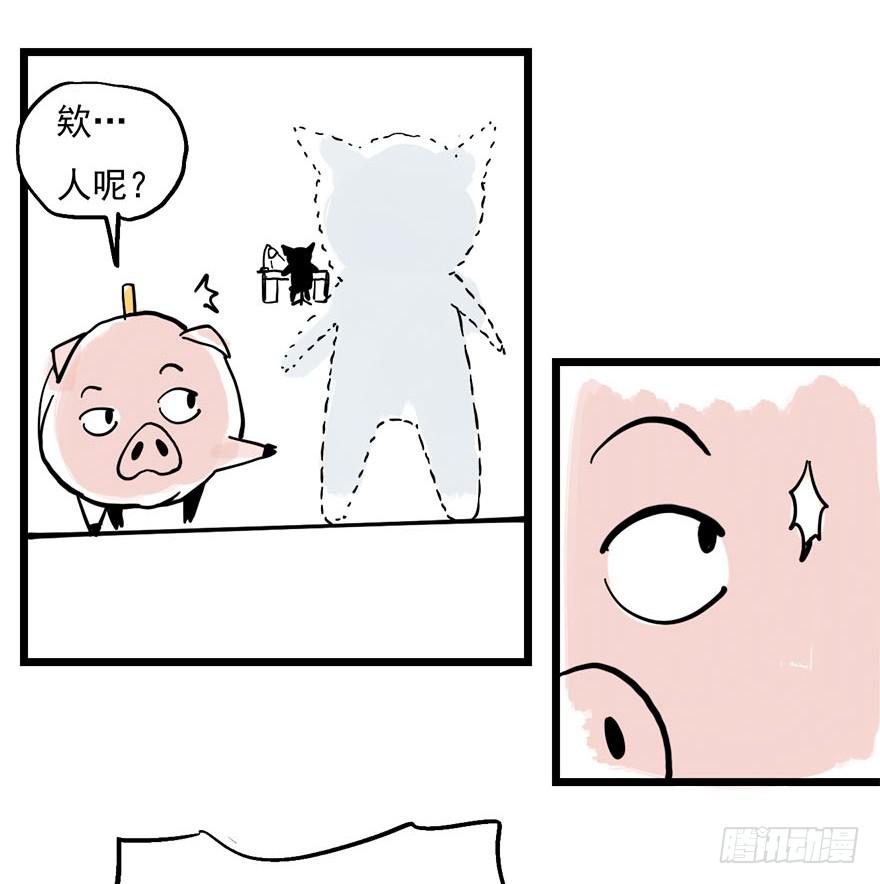 第二话178