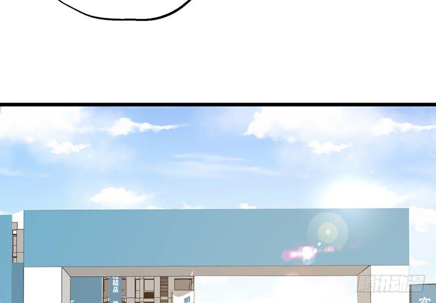 第十六话103