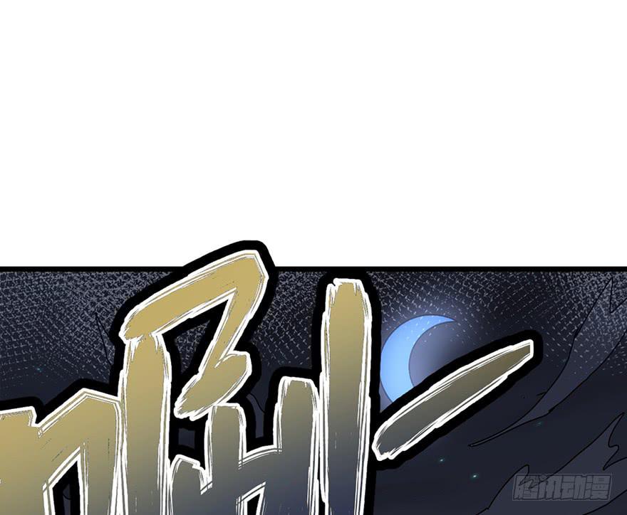 第三话24